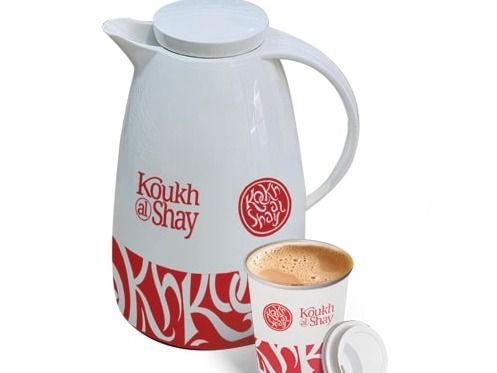 Koukh Al Shay delivery service in UAE | Talabat