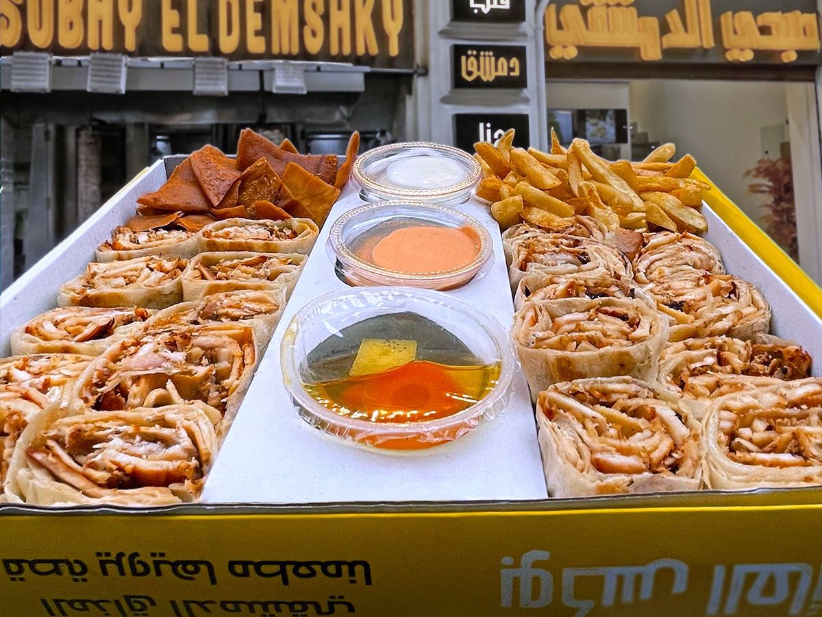 Family Box Shawerma 4 Sandwiches Syrian Saj
