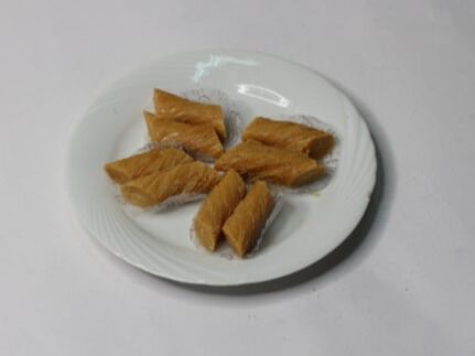 Plain Cigar