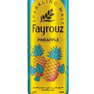 Fayrouz