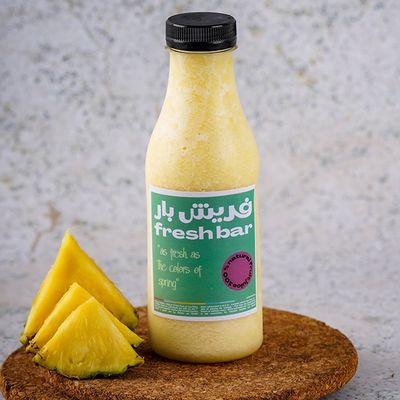 Fresh Pineapple Juice