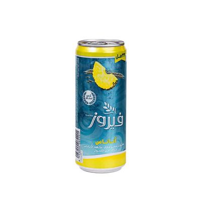 Pineapple Fairuz