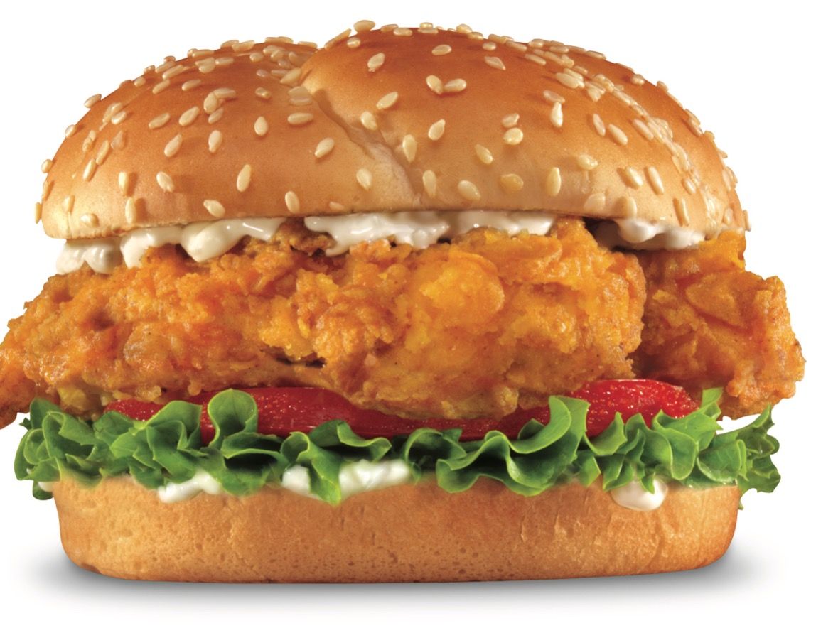 Crispy Burger
