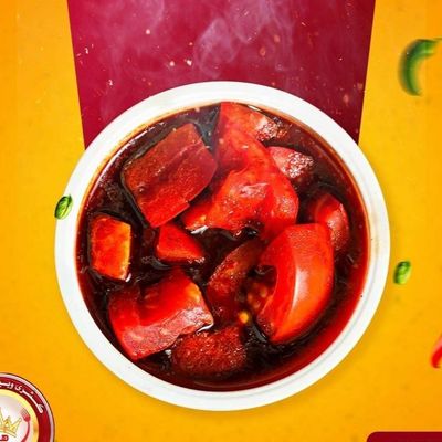 Tomato Hot Sauce
