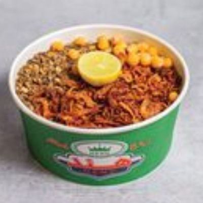 Regular Koshary box