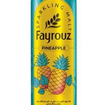 Fayrouz cans