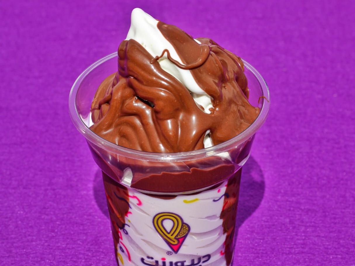 Milk Choclate Ice Cream