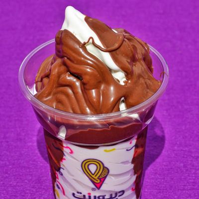 Milk Chocolate Ice Cream