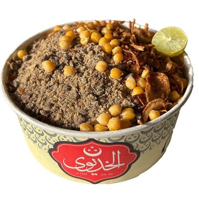 صندوق كشري الخديوي الخاص