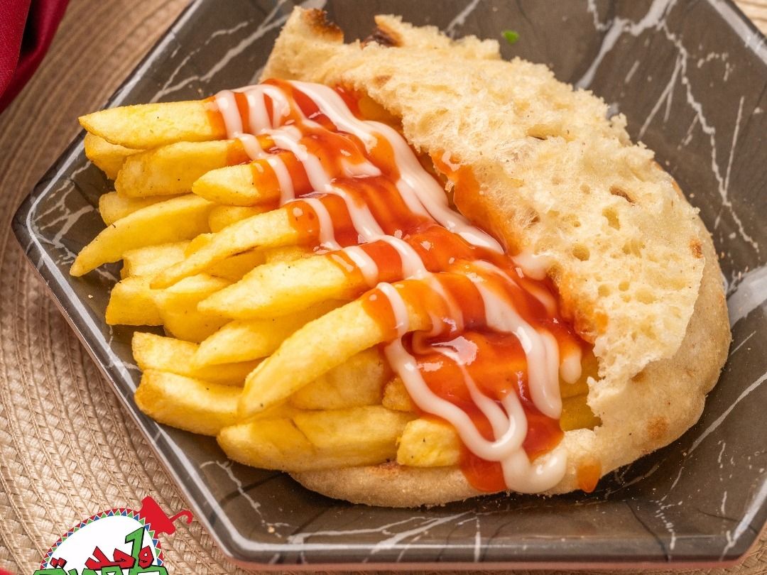 Fries With Mayonnaise