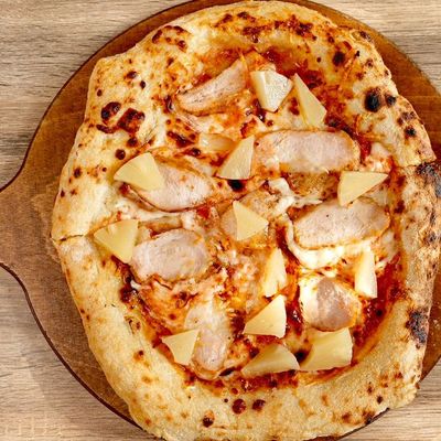 Piccola Pizza