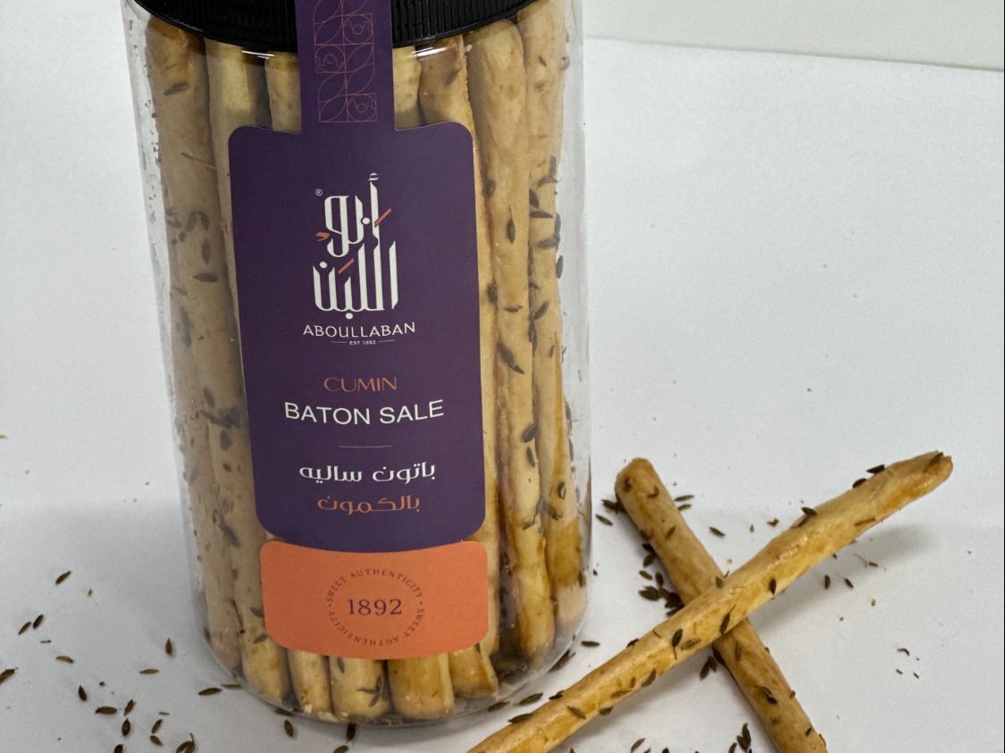 Cumin Crackers Jar