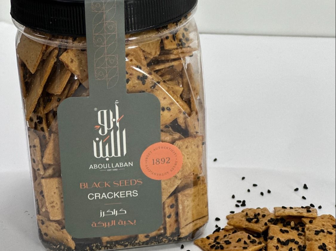 Black Seed Crackers Jar