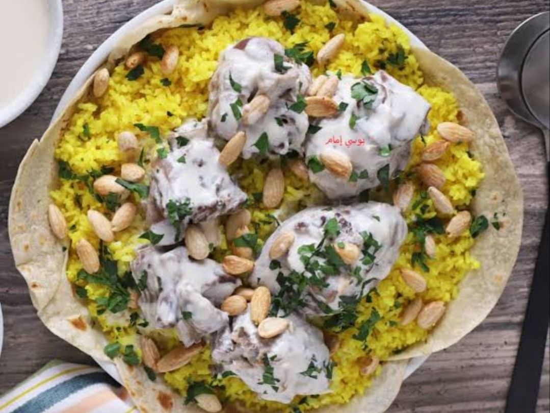Chicken Mansaf