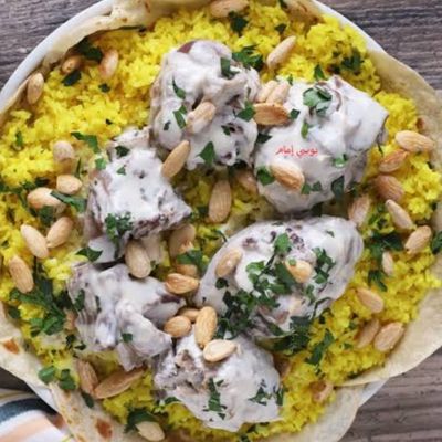 Chicken Mansaf