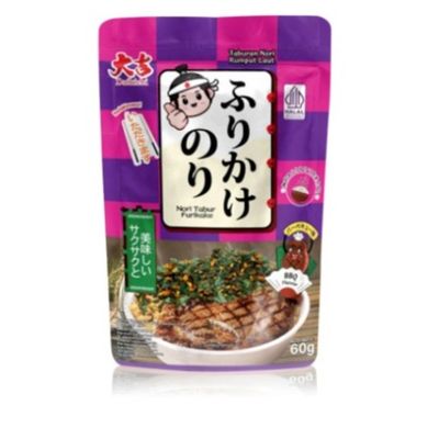 Nori Tabur Furikake BBQ Flavor