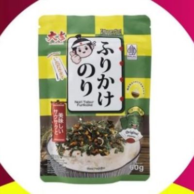 Nori Tabur Furikake Original Flavor