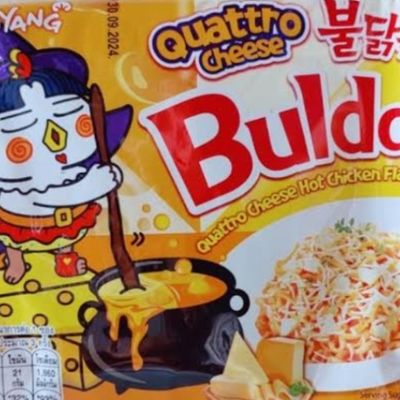 Buldak Quattro Cheese Hot Chicken Flavor Ramen Noodles
