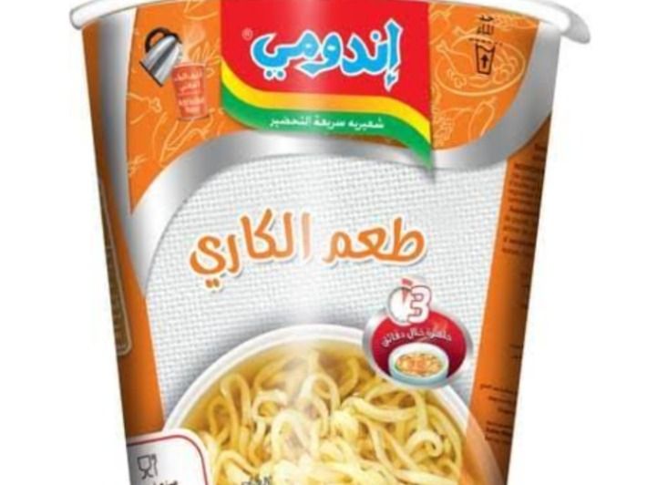 Indomie Cup Curry Flavour