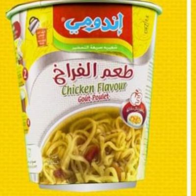 Indomie Cup Chicken Flavor