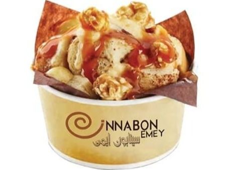 Cinnabon cup