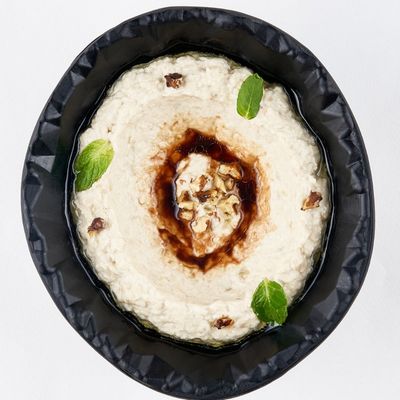 بابا غنوج