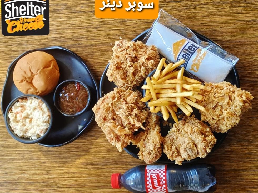 Super Dinner