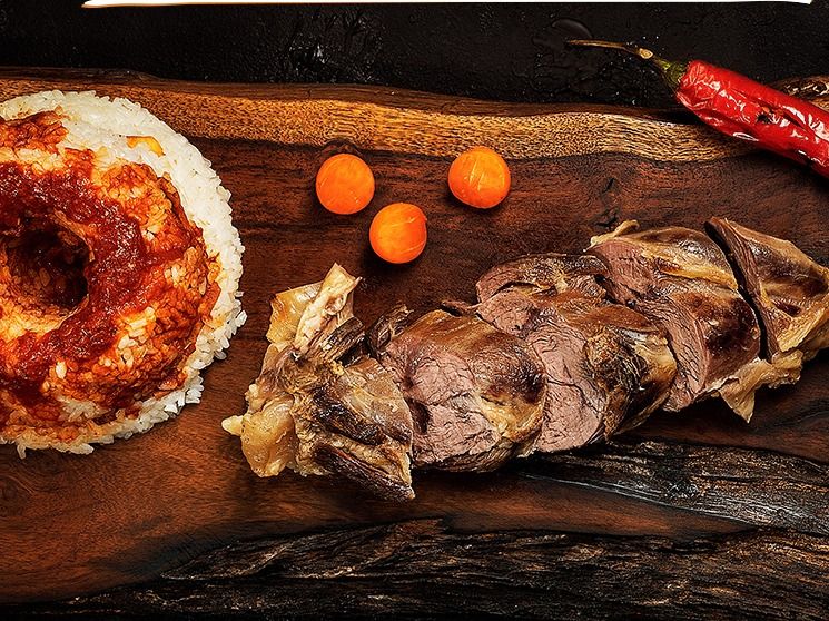 Ouzi Shank Platter