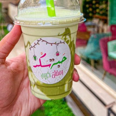 Pistachio Milkshake