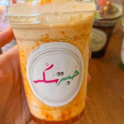 Peach Milk Shake