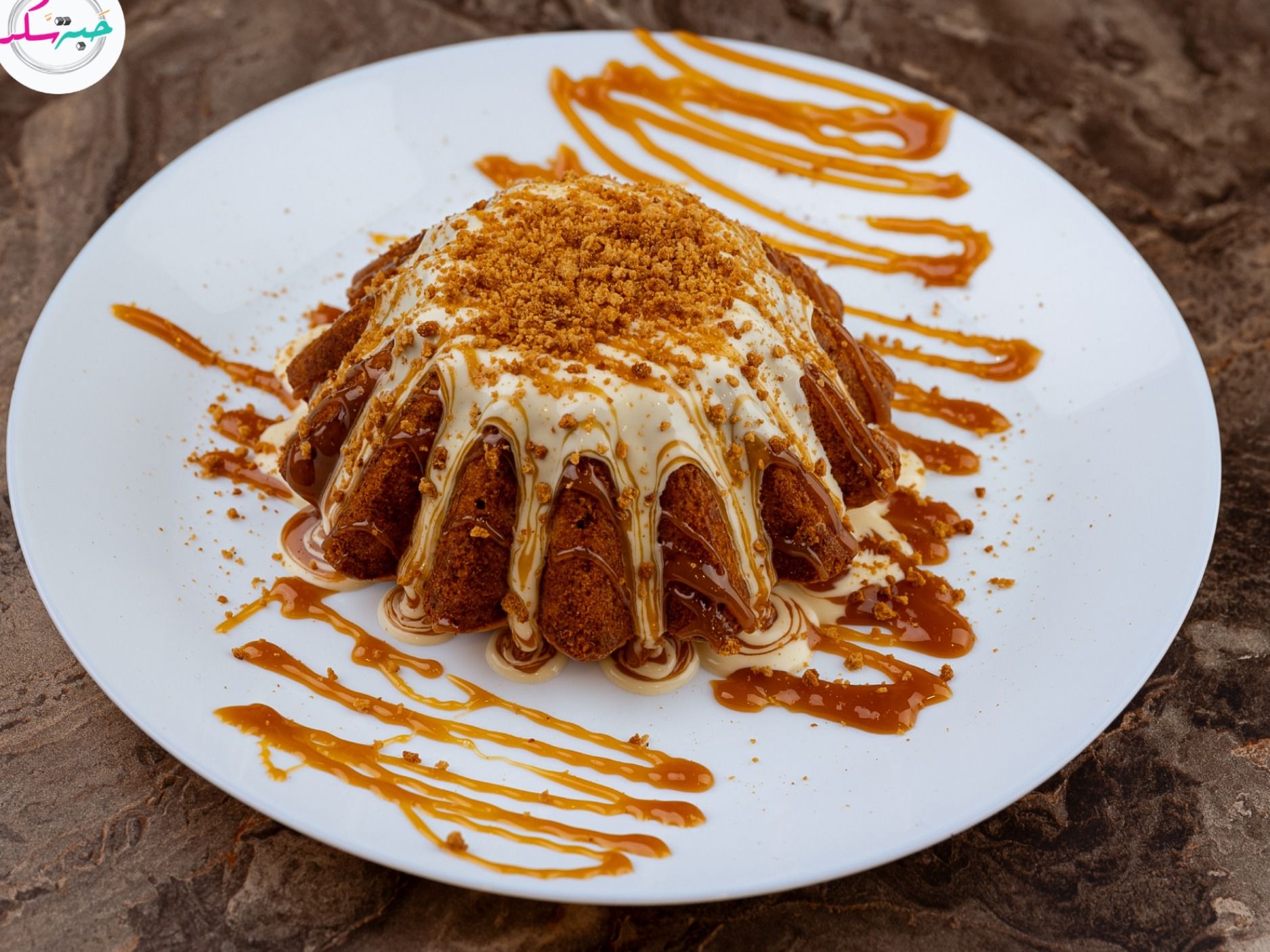 Lotus Molten Cake