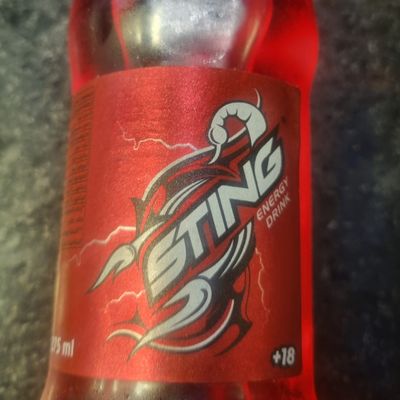 ستينج