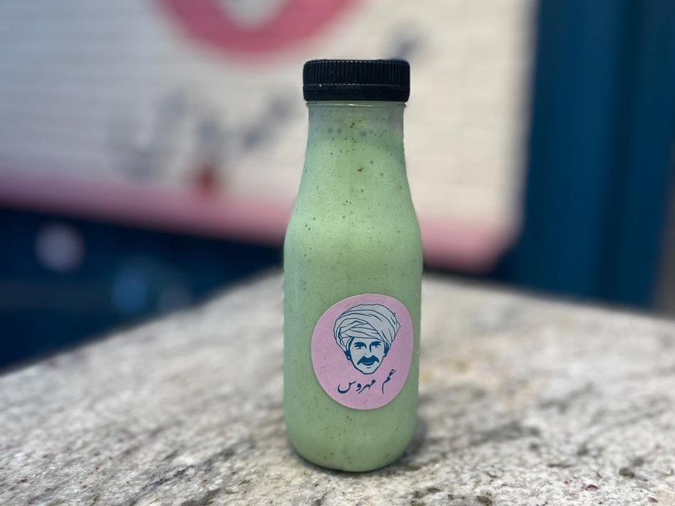 Uncle Mahrous Drink