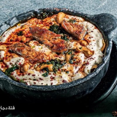 AL Zaituna Bay Lebanese Restaurant photo 9