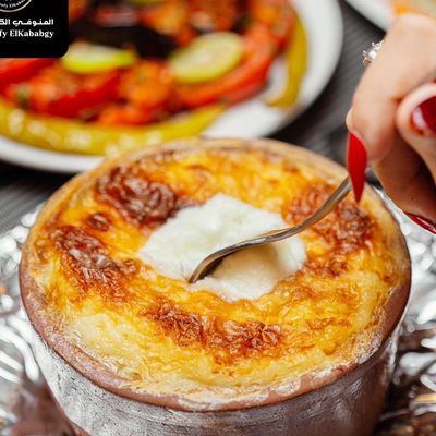 Plain Oven Baked Rice Tajine