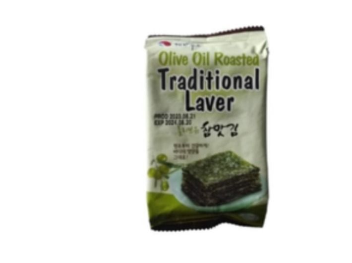Olive Oil Roasted Seeweed Snack