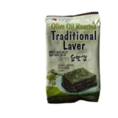 Olive Oil Roasted Seeweed Snack