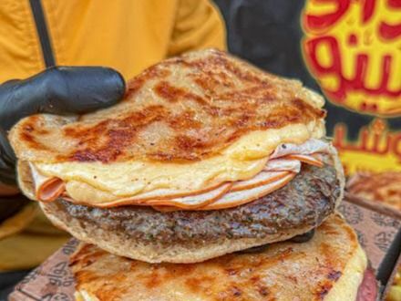 Meat With Smoked Turkey And Mozzarell