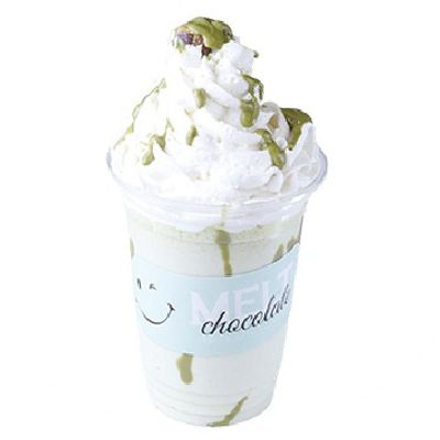 Pistachio Milkshake 500 ml