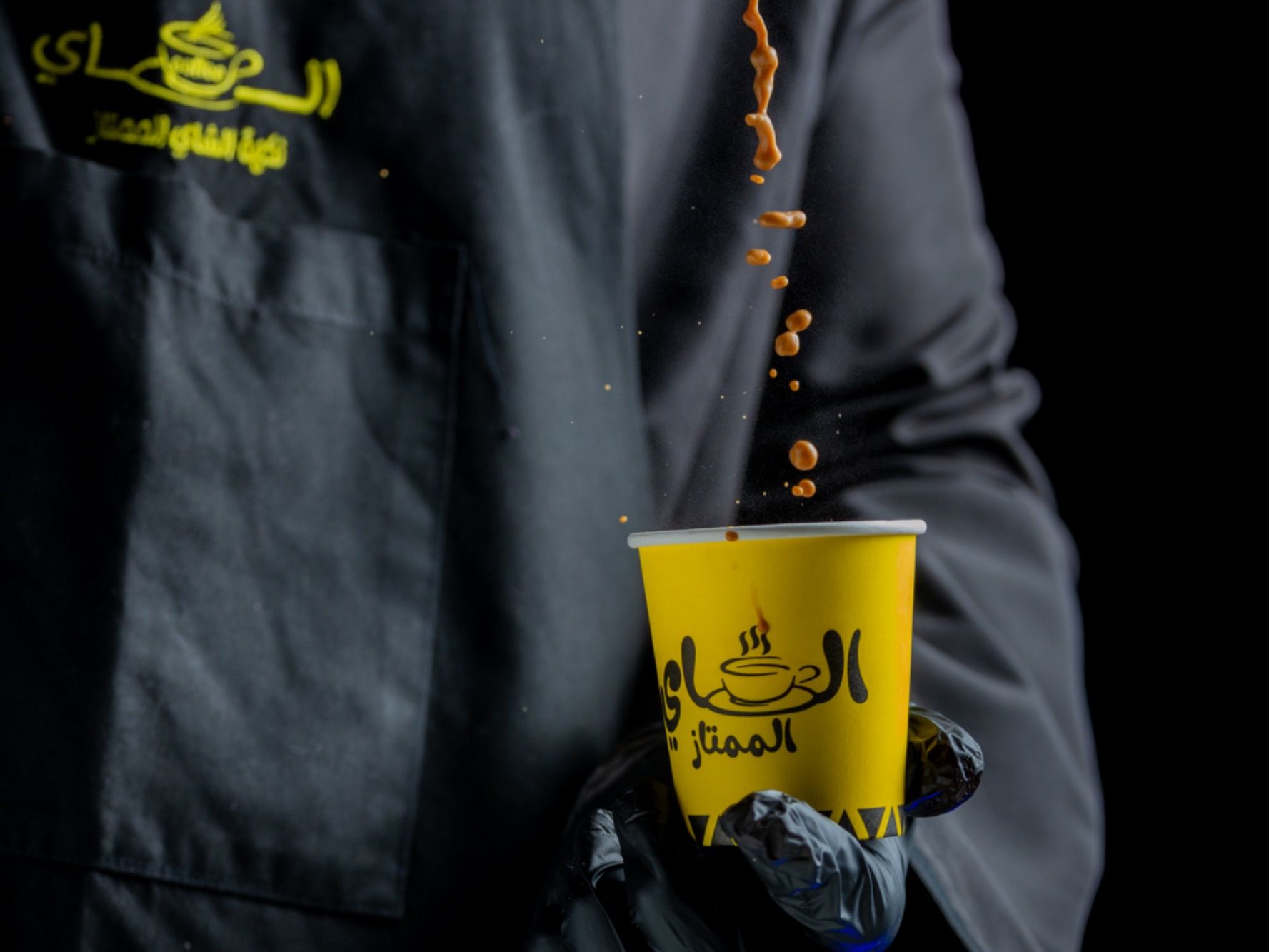 Excellent tea delivery service in Oman | Talabat
