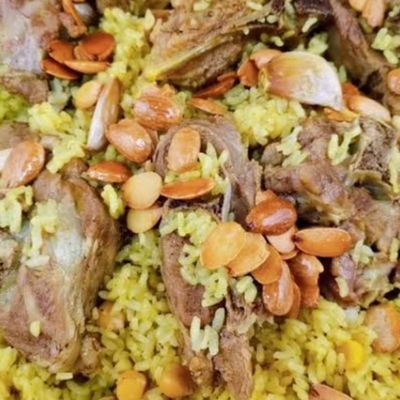 صينية تجمع 5