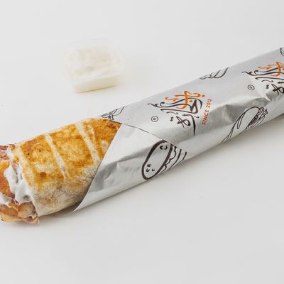 Large Shawerma Saj Sandwich