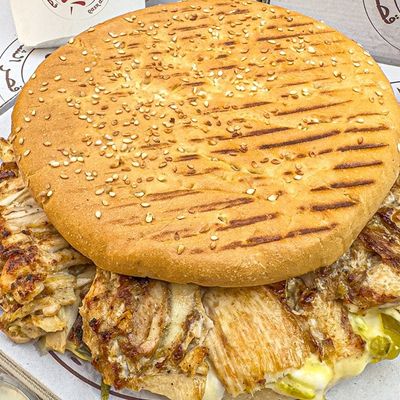 Maria Shawerma meal