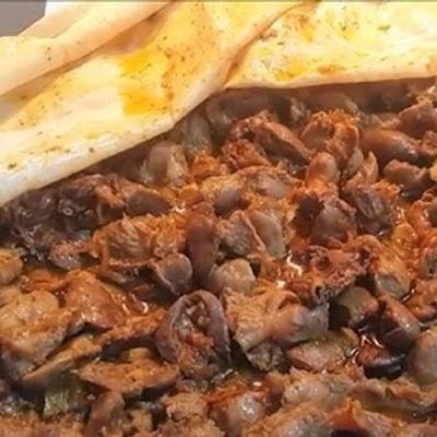 كبد وقوانص