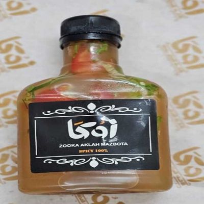 Halal Whisky