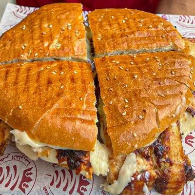 Mozzarella Maria Shawerma Meal