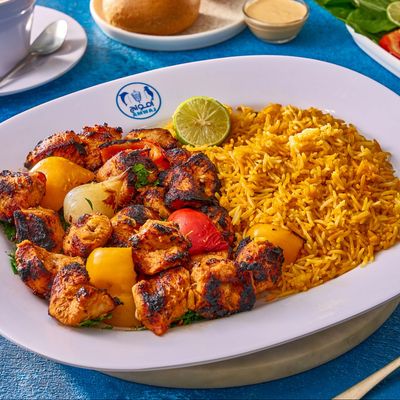 Shish Tawook Meal