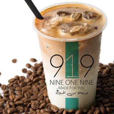 Ice White Mocha