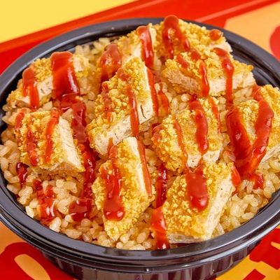 Spicy Chicken Rizo Seyami