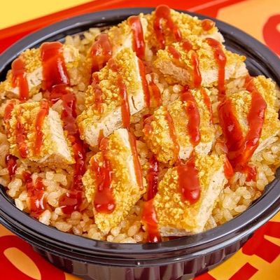 Rizo Chicken BBQ Seyami